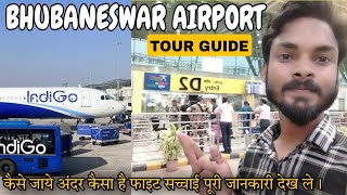 Bhubaneswar Airport Tour  Bhubaneswar International Airport Terminal 12 Flight Hotel lounge Info [upl. by Yednil]