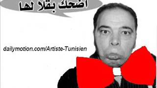 nasreddine ben mokhtar cassette bagla liha face1 [upl. by Kerrill]