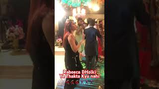 Rabeeca Ki Dholki me Shataj ka ek or Dance 💃🏻🕺🏻 wedding shorts [upl. by Kessia10]