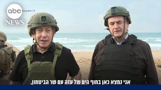 Netanyahu offers 5000000 reward for each hostage freed in Gaza [upl. by Nolasba]