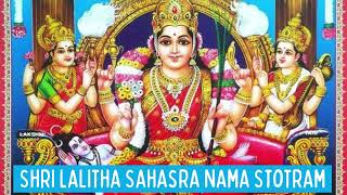 Shri Lalitha Sahasra Namam   Bhakti Song  Lalita Stotram [upl. by Eima]