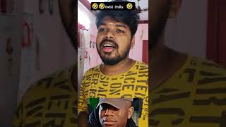 🏠🤣🤣Kandipa 💯end la twist iruku🤣comedy shorts funny ytshorts [upl. by Kiernan351]