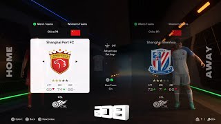 EA Sports FC 25 Chinese Super League Ratings amp kits [upl. by Eenyaj]