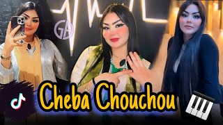 Cheba Chocho instru amp mayssoum  قنبلة التيك توك الجديدة  Live 2024 [upl. by Lenuahs]