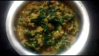 arai keerai kootu  arai keerai karamani kootu  arai keerai kootu recipe  அரை கீரை கூட்டு [upl. by Johnathon]