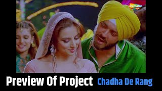 Chadha De RangDownload Premiere ProjectDrag amp DropCinematic HighlightIndian Wedding Film [upl. by Anaejer839]