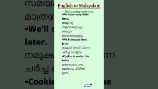 dailyuseenglishsentences with malayalam meaning englishvocabularyspokenenglishenglishlearning [upl. by Akinehs]