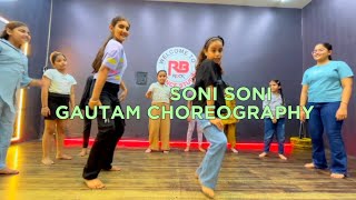 Soni Soni  Dance Choreo ishq vishk Rebound  Gautam Dance Choreography  rbrockdancestudio [upl. by Ecyle]