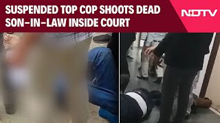 Chandigarh Court Murder  ExCop Shoots Dead Bureaucrat SonInLaw Inside Chandigarh Court [upl. by Earej994]