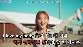 KARAOKEENG HWASA  I Love My Body [upl. by Rosco993]