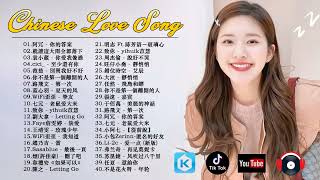 Top Chinese Songs \ Best Chinese Music Playlist \\ Mandarin Chinese Song \ New chinese song 2023 [upl. by Annawal]