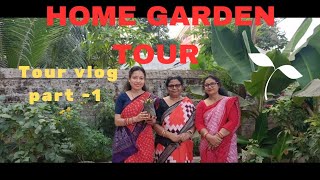 HOME GARDEN TOUR 🌿subscribe enjoyyoutube garden nature love [upl. by Enela]