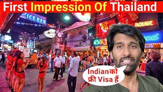 Thailand Is Visa free For Indian  Travelling to Thailand From India [upl. by Wiley]