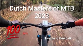 Dutch Masters of MTB 2023 [upl. by Thrasher]