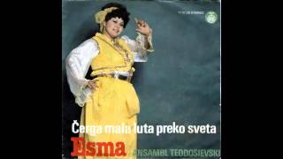 Esma Redzepova  Cerga mala luta preko sveta  Audio 1980 HD [upl. by Niatsirt477]