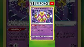 Gengar ex  Radiant Alakazam Deck Profile ptcgl pokemontcg pokemoncards [upl. by Angela]