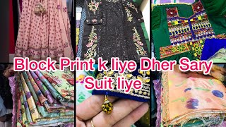 Block Print k liye dher sary Suit liye  Indian Cooker ly liya  Maria B Suit Stitching [upl. by Irisa]