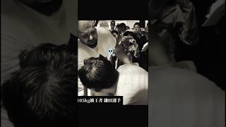 Armwrestling insane moments 💀 armwrestlinglevansaginashvili deniscyplenkov devonlarratt shorts [upl. by Hardner]