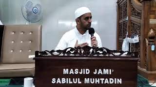 Live streaming of MASJID SABILUL MUHTADIN [upl. by Elleraj]