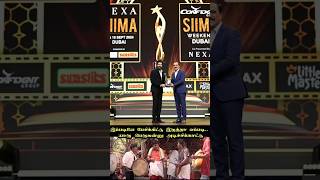 SIIMA awards 2024 part 2 sivakarthikeyan vikram siimaawards [upl. by Leeth123]