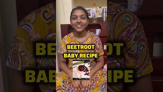 😍BEETROOT Baby Rice Recipe  jesufamily sneha SnehaLyfStyle [upl. by Champagne892]