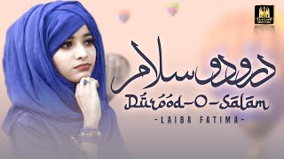 Laiba Fatima  Special Salam 2021  TajdareHaram  Official Video  Al Jilani Production [upl. by Manchester]