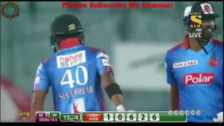 Shahriar Nafees 2 sixes in last 4 balls BPL 2016 [upl. by Ashbey]