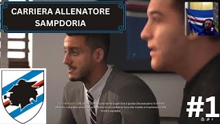 1 INIZIO NON BRILLANTISSIMO CARRIERA ALLENATORE GAMEPLAY ITA FC25 [upl. by Gardner]