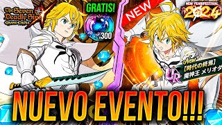 REY DEMONIO MELIODAS LLEGÓ 450💎GRATIS 80 MONEDAS LR y MÁS 🙂  Seven Deadly Sins Grand Cross [upl. by Curkell]