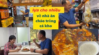 Vợ Việt nấu Cháo Trắng Cá kho Chồng Hàn ăn đổ mồ hôi hột [upl. by Lorens482]