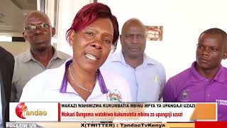 MBINU ZA UPANGAJI UZAZI BUNGOMA [upl. by Dyal]