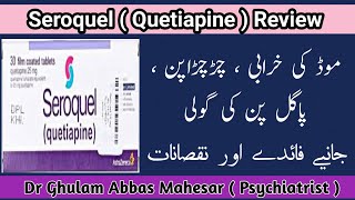 Seroquel Review  Quetiapine 25mg uses  Quetiapine Side Effects [upl. by Ailimaj942]