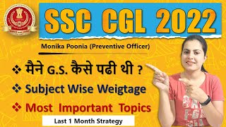 SSC CGL 2022 GS Strategy  Subjectwise Weightage of GS in SSC CGL  Most Important GS Topics for CGL [upl. by Miuqaoj]