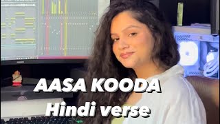 Aasa kooda  Hindi verse  Uttkeshni Sharma  Sai Abhyankar Sai Smriti thinkmusicofficial [upl. by Moberg]