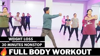 Weight Loss Video  30 Mint Workout Video  Zumba Fitness With Unique Beats  Vivek Sir [upl. by Enovahs]