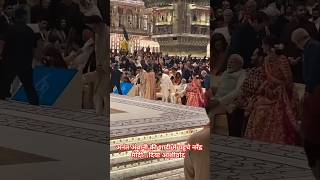 Shri Mukesh Ambani Sir Son Weddings Visit India PM Narendra Modi Ji l Trending Vlogs l shorts l [upl. by Haberman555]