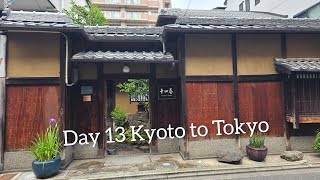 Day 13 Kyoto Ryokan to Tokyo Shimbashi [upl. by Atineg]