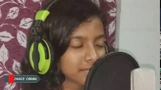 Lantiti Kisku  First Releasing Song  Audio [upl. by Irita587]