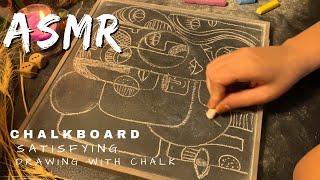 ASMR chalk drawingchalkboard soundreally relaxing and satisfying soundno talking [upl. by Josephina]