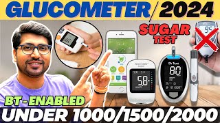 Best Sugar Testing Machine For Home🔥Best Glucometer In India 2024🔥Best Sugar Testing Machine 2024 [upl. by Ahsined]