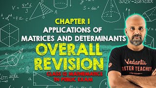 Applications of Matrices and Determinants  Class 12 Mathematics  TN Public Exam  Ram Sir [upl. by Oinigih]