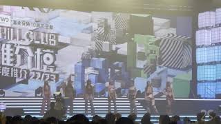 4K COLLAR《Call My Name》Fancam  20230507 Chill Club 推介榜年度推介 2223 [upl. by Dirraj]