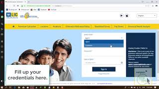 LIC India Login  LIC LogIn  LIC Login ID  LIC Registration Page [upl. by Hnacogn]