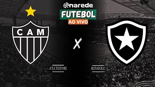 ATLÉTICO MG X BOTAFOGO AO VIVO  FINAL DA COPA LIBERTADORES 2024 AO VIVO  COM IMAGENS DA ARGENTINA [upl. by Iaw358]