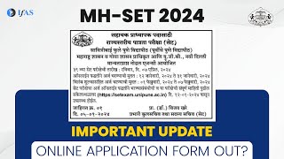 MH SET 2024  APPLICATION FORM RELEASED [upl. by Dloreh]