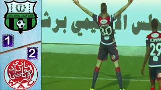 CAYB 12 WAC BOTOLA amp All GOALS 20022019 [upl. by Anett]