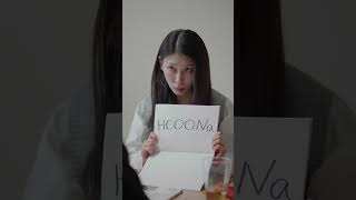 化学式HCOONaって何か分かる？ 化学 受験 勉強 [upl. by Roselyn]