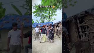 Rifle ke NOk pervideo song music dance dance bhojpuri bhojpuri song love dj newsong [upl. by Drofhsa]