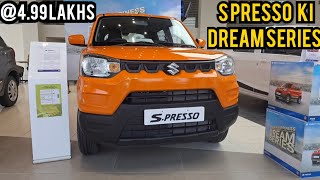 1 Lakh Discounts on S Presso  S presso Vxi Plus Review 2024  S Presso Vxi plus Dream Series 2024 [upl. by Auqinimod749]