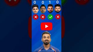 Dhoni Vs Virat Kohli Vs Gill Vs shareyas iyar cricket shorts dhoni viratkohli sports [upl. by Oiraved]